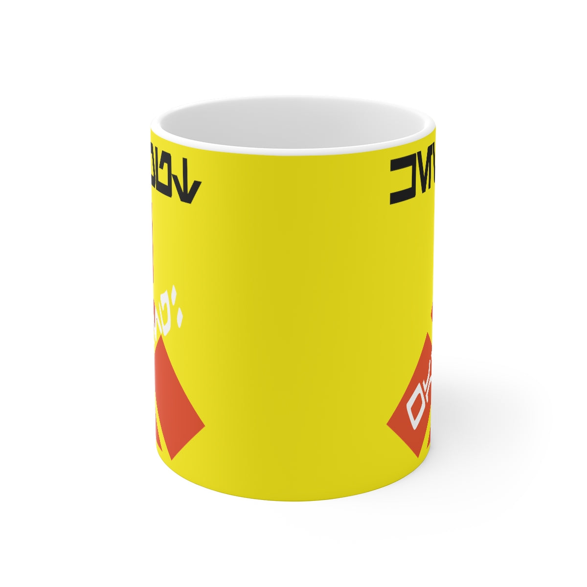 Wampa Warning Mug
