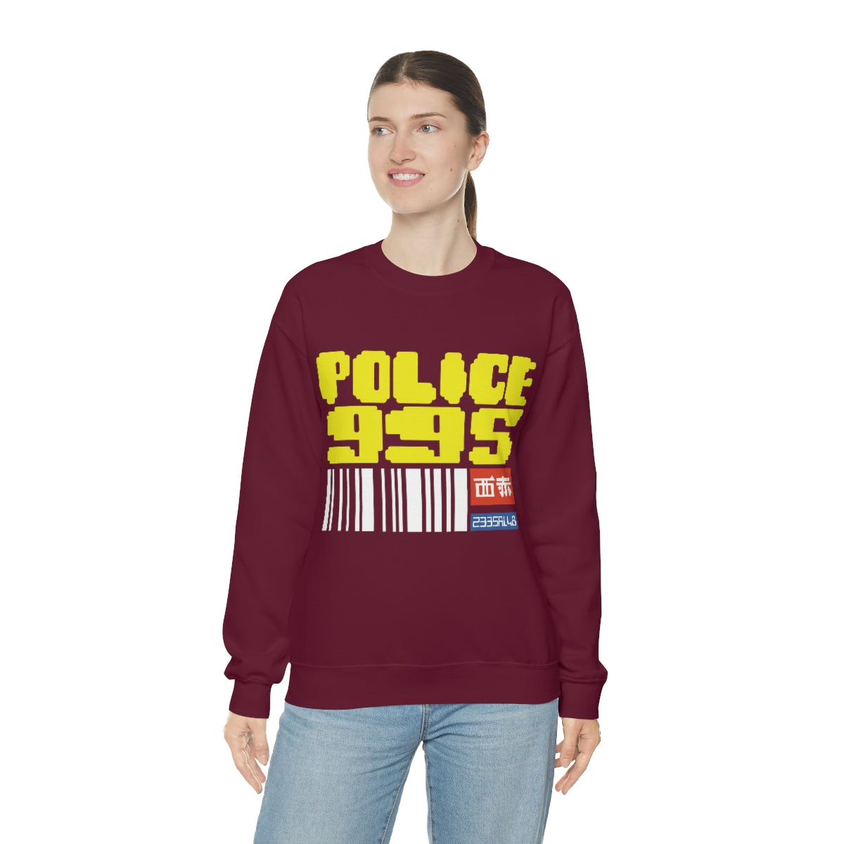 BR - Police 995 Sweatshirt