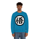 Dragon Ballz Sweatshirt