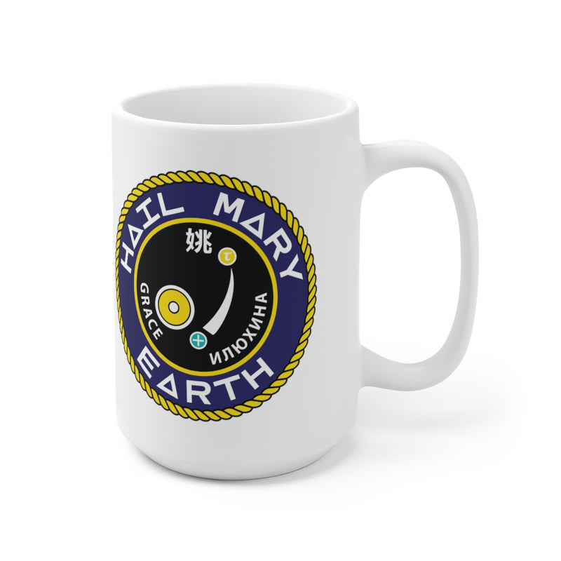 Hail Mary Mug 15oz