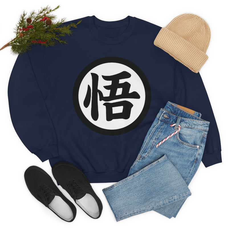 Dragon Ballz Sweatshirt