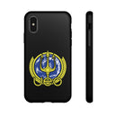 SQ - UEO Phone Case