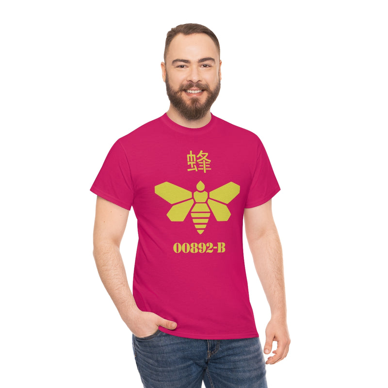 BB - Bee Tee