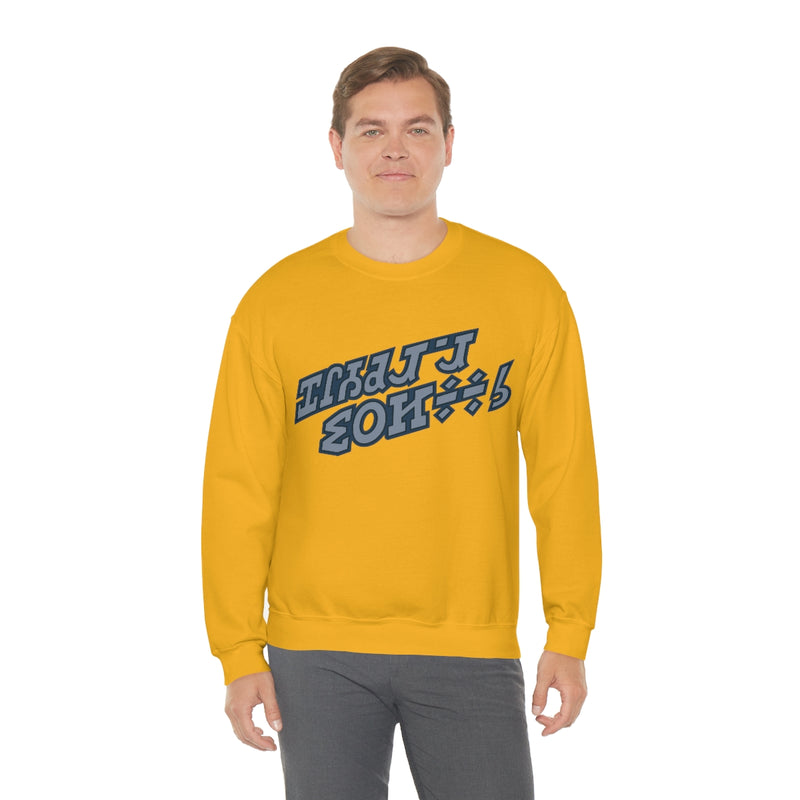 Holiday Special Sweatshirt