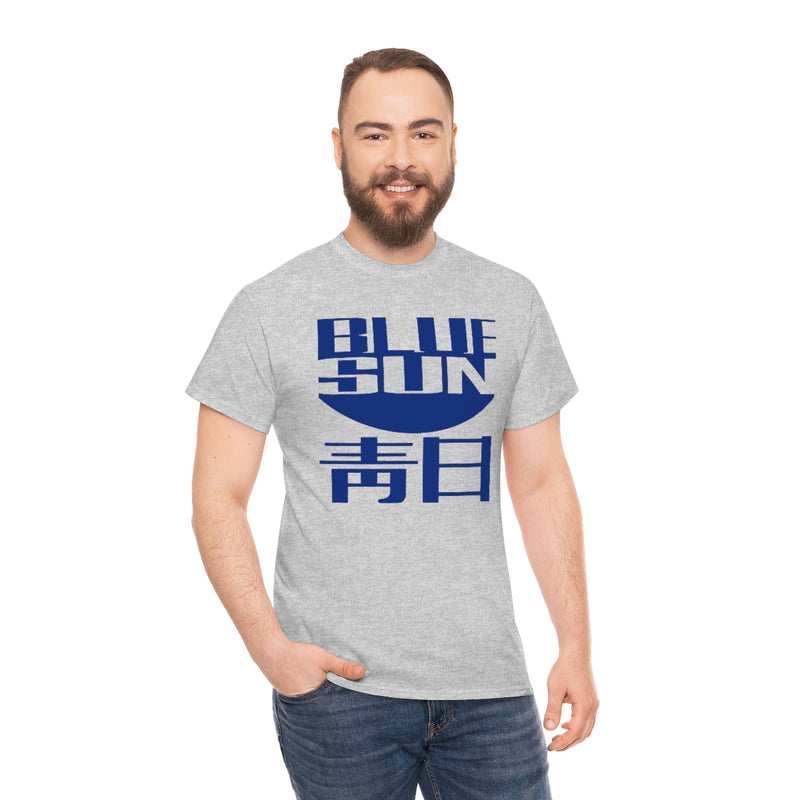 FF - Blue Sun Tee