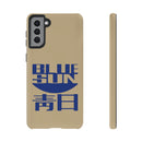 FF - Blue Sun Phone Case