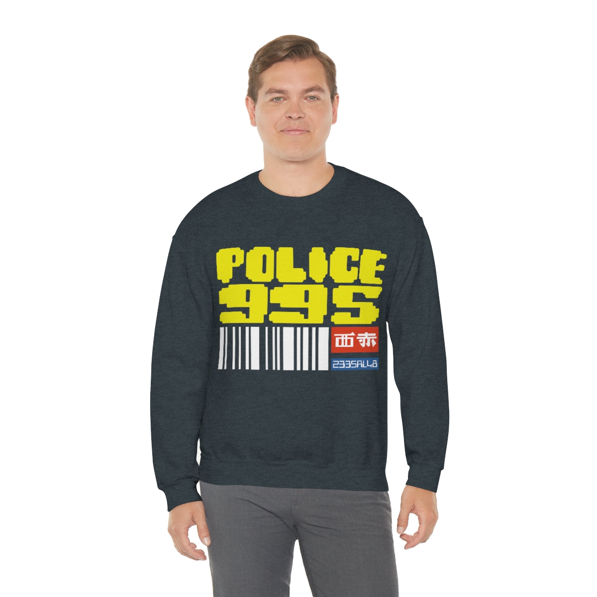BR - Police 995 Sweatshirt