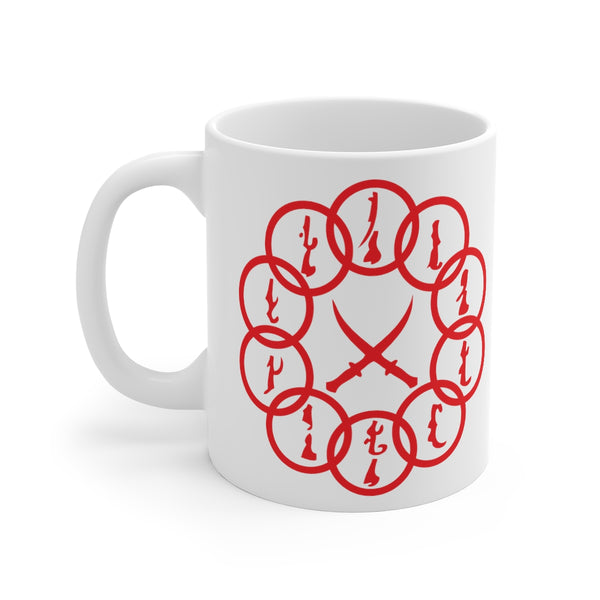 10 Rings Mug