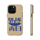 FF - Blue Sun Phone Case