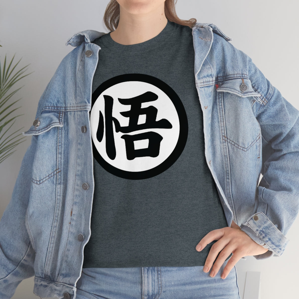 Dragon Ballz Tee