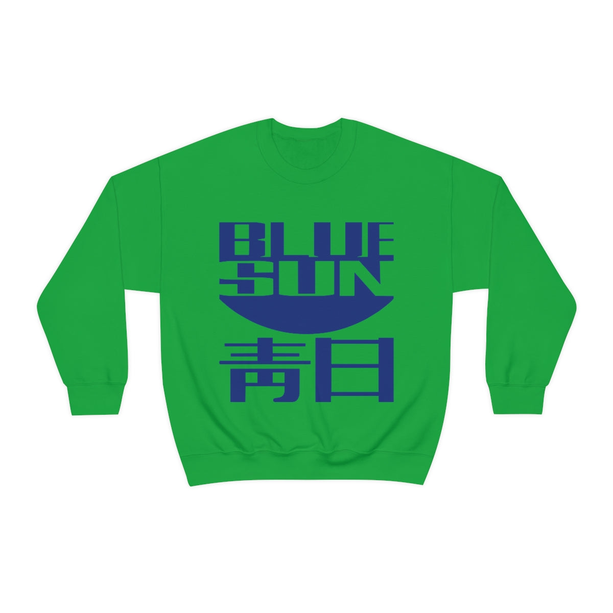 FF - BLUE SUN Sweatshirt