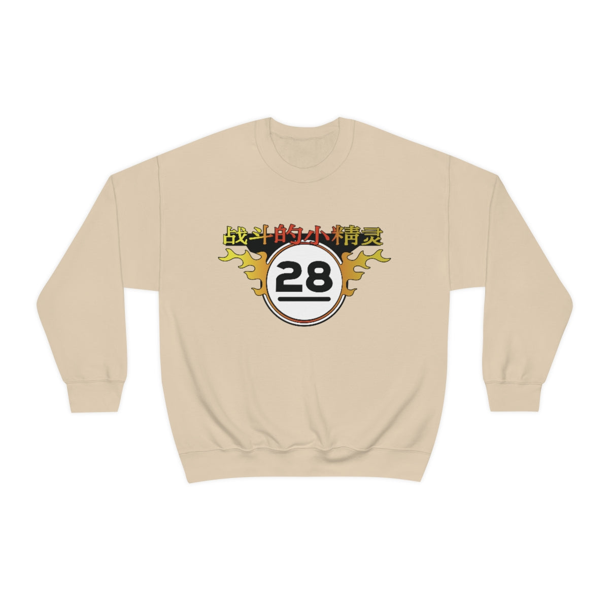 FF - Elves Sweatshirt