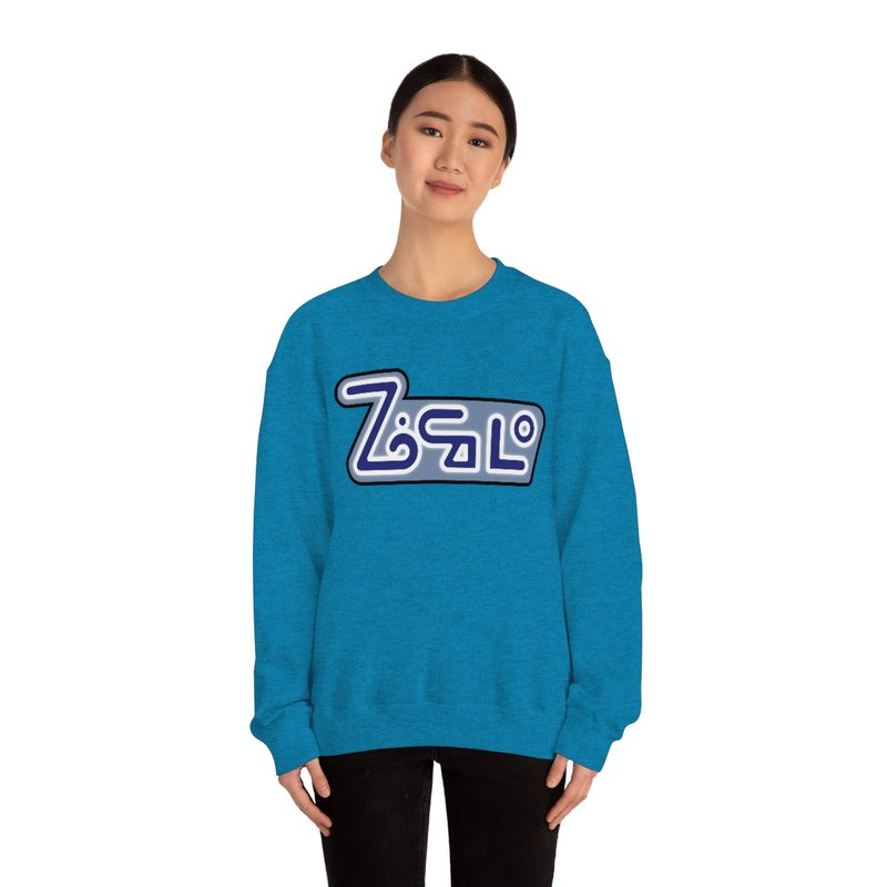 B5 - Zocolo Sweatshirt