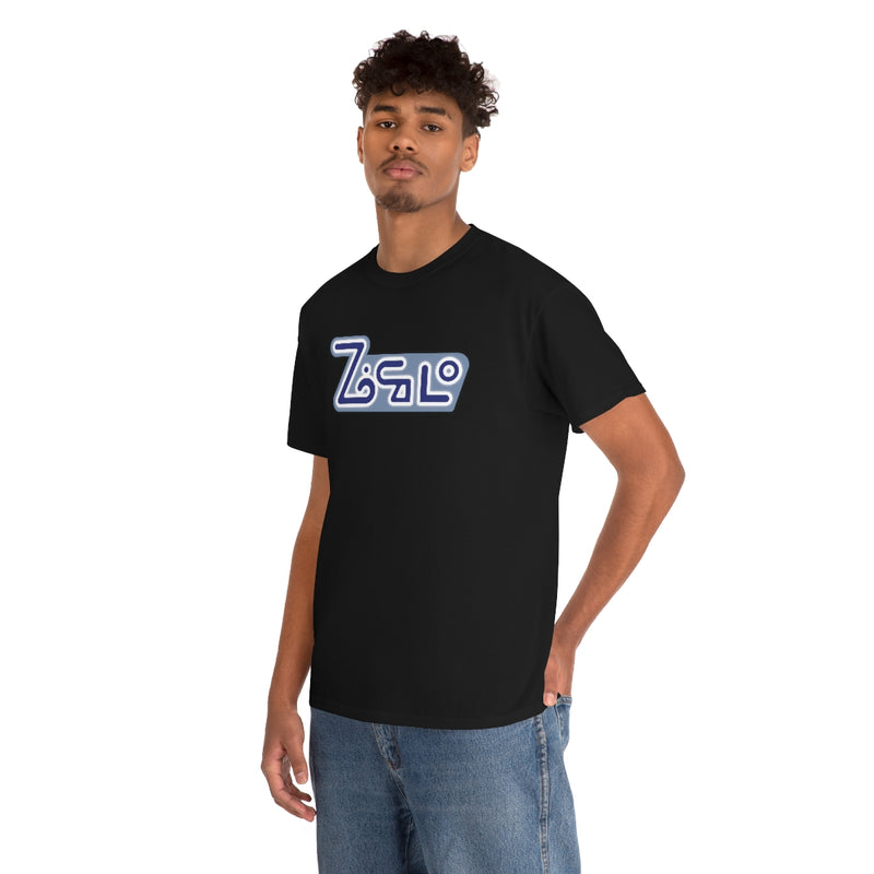B5 - Zocolo Tee