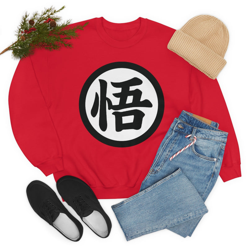Dragon Ballz Sweatshirt
