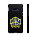SQ - UEO Phone Case