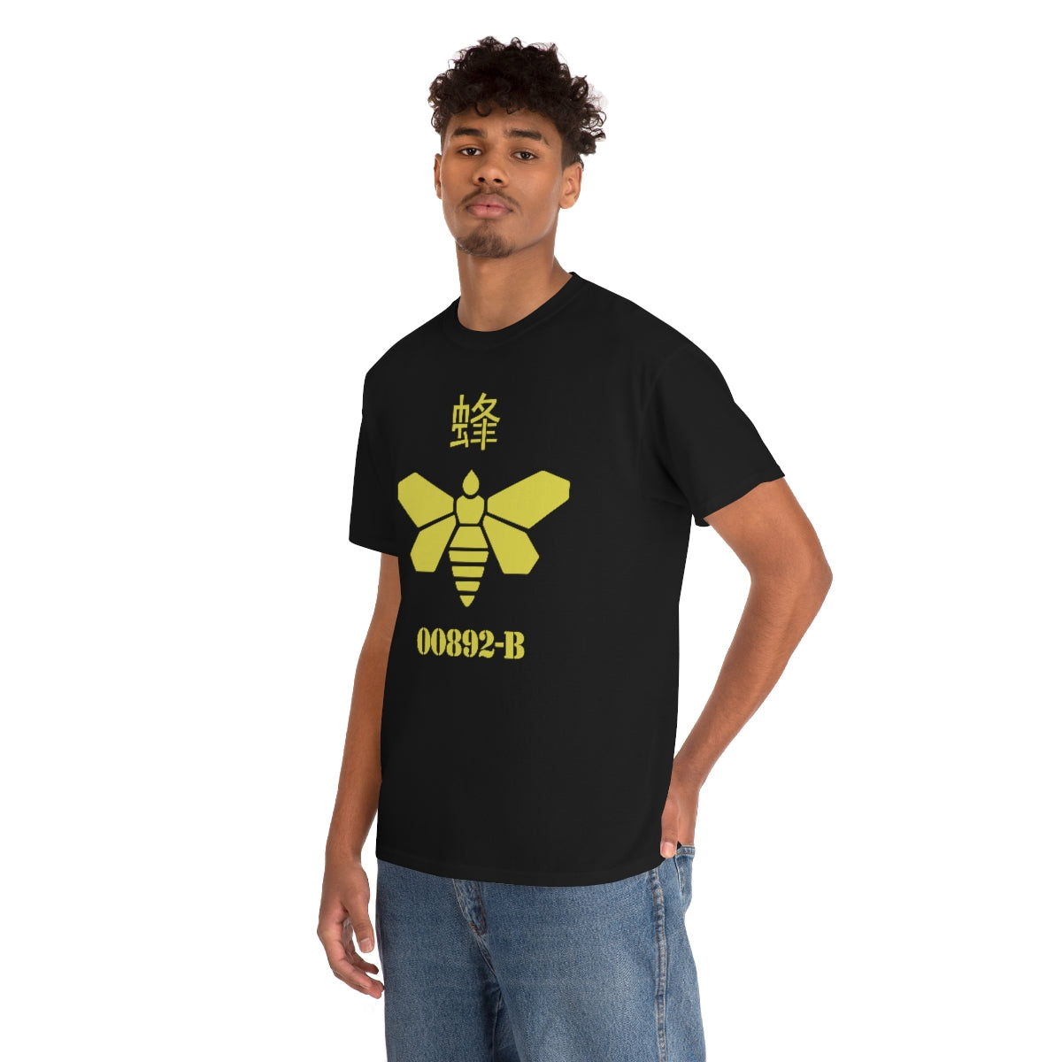 BB - Bee Tee