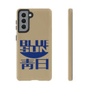 FF - Blue Sun Phone Case