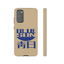 FF - Blue Sun Phone Case
