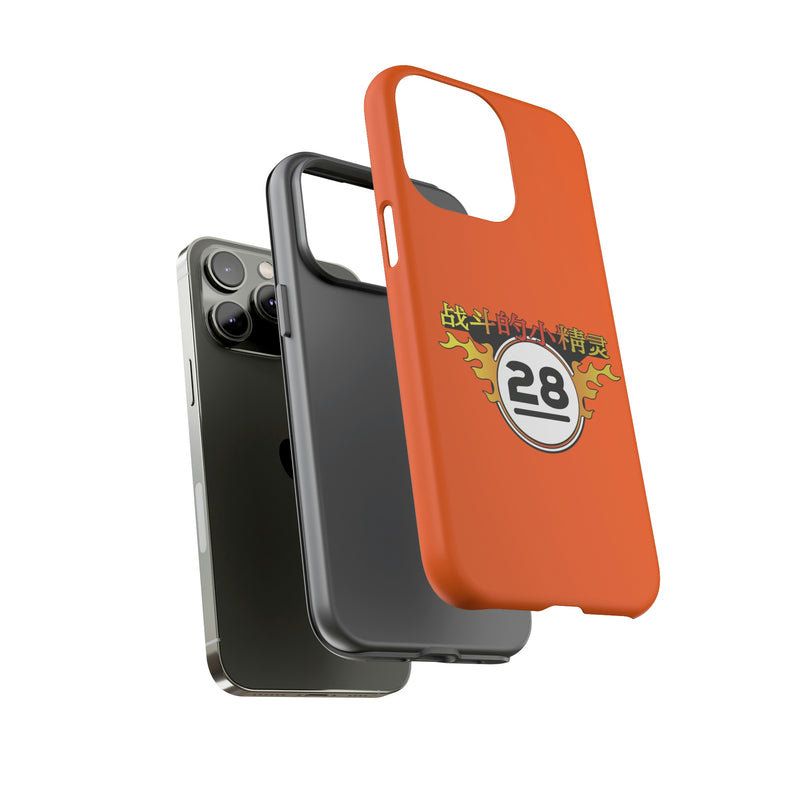 FF - Elves Phone Case