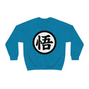 Dragon Ballz Sweatshirt