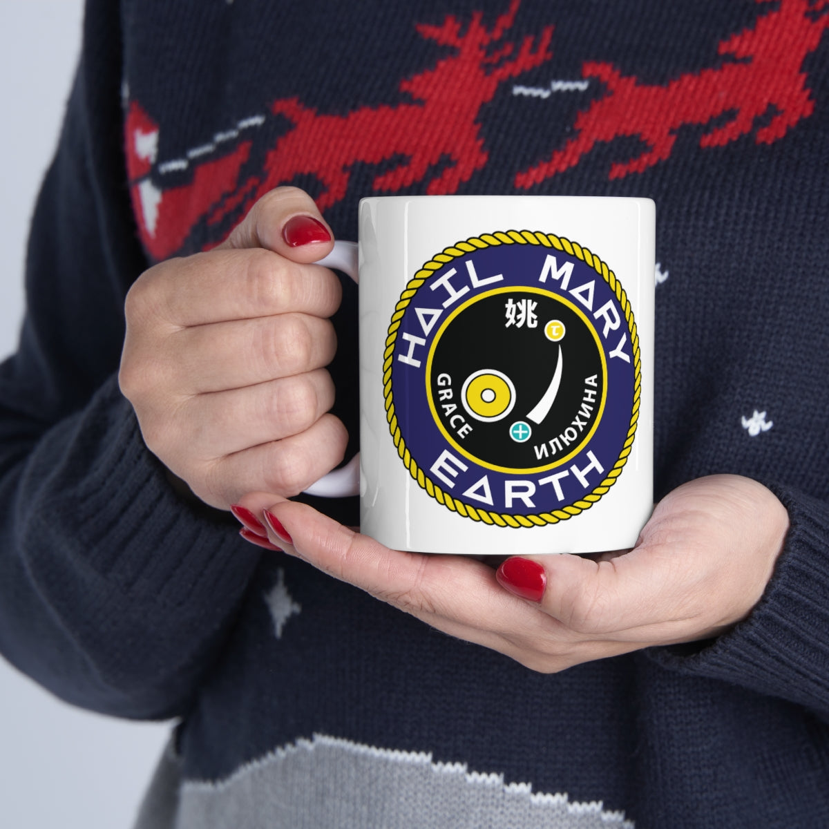 Hail Mary Mug