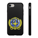 SQ - UEO Phone Case