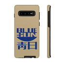 FF - Blue Sun Phone Case