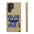 FF - Blue Sun Phone Case