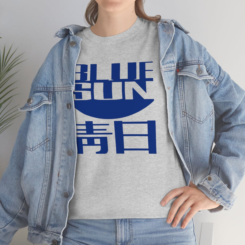 FF - Blue Sun Tee