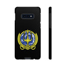 SQ - UEO Phone Case