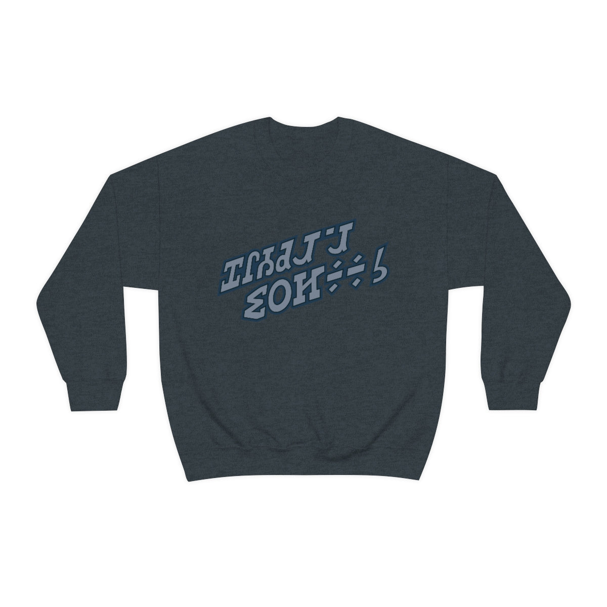 Holiday Special Sweatshirt