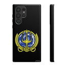 SQ - UEO Phone Case