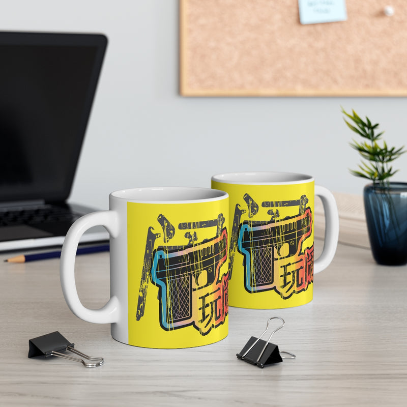 FF - Troublemaker Mug
