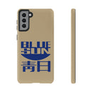 FF - Blue Sun Phone Case