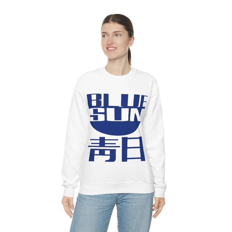 FF - BLUE SUN Sweatshirt