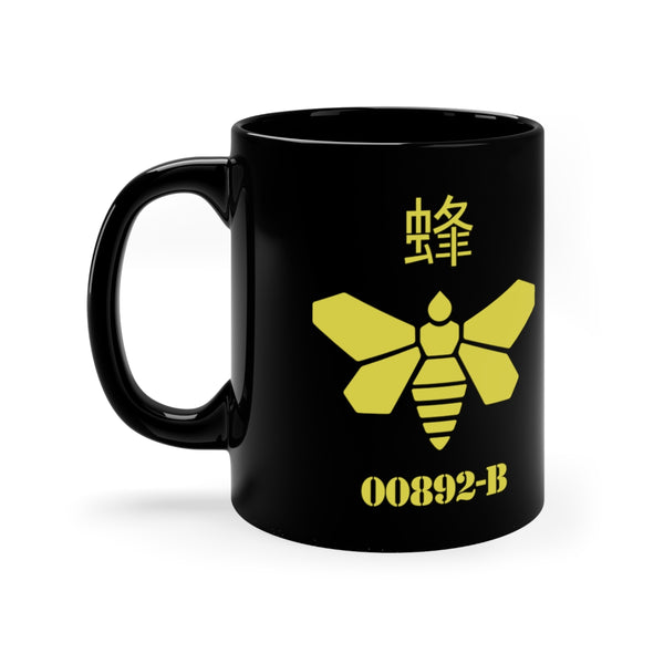 BB - Madrigal Bee Mug