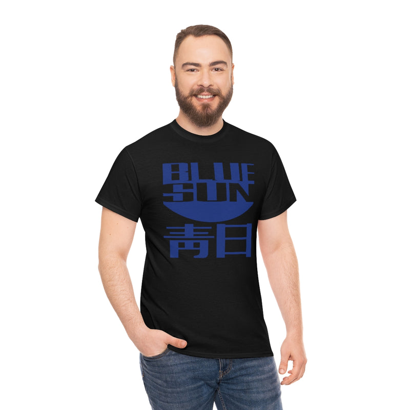 FF - Blue Sun Tee