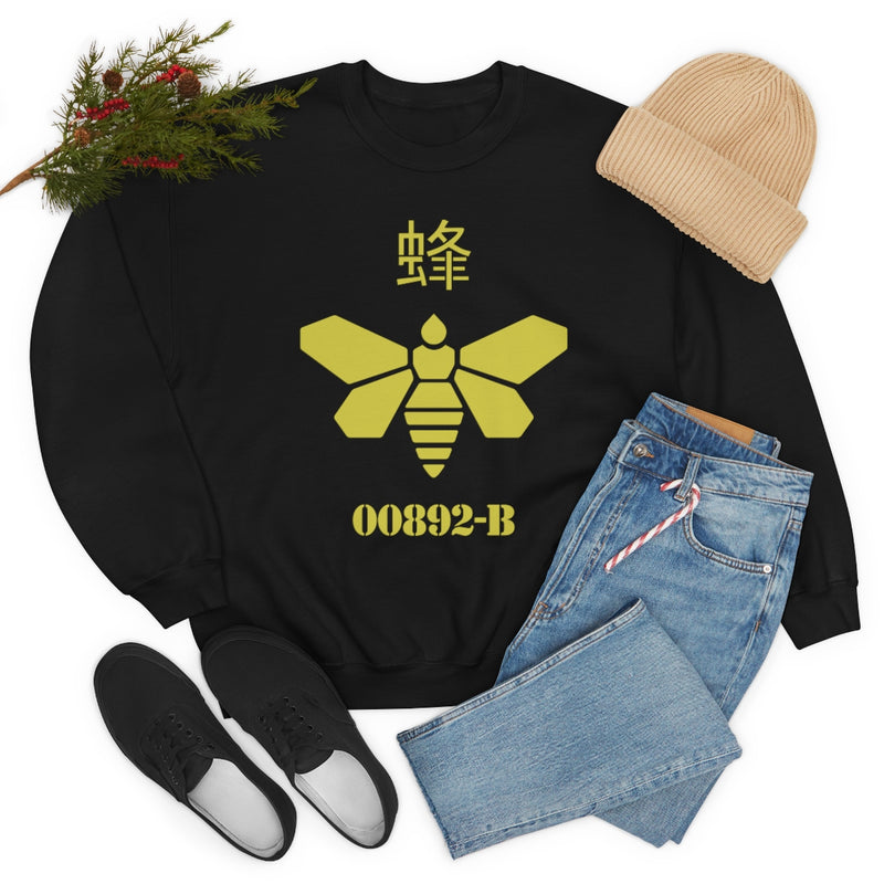BB - Bee Sweatshirt