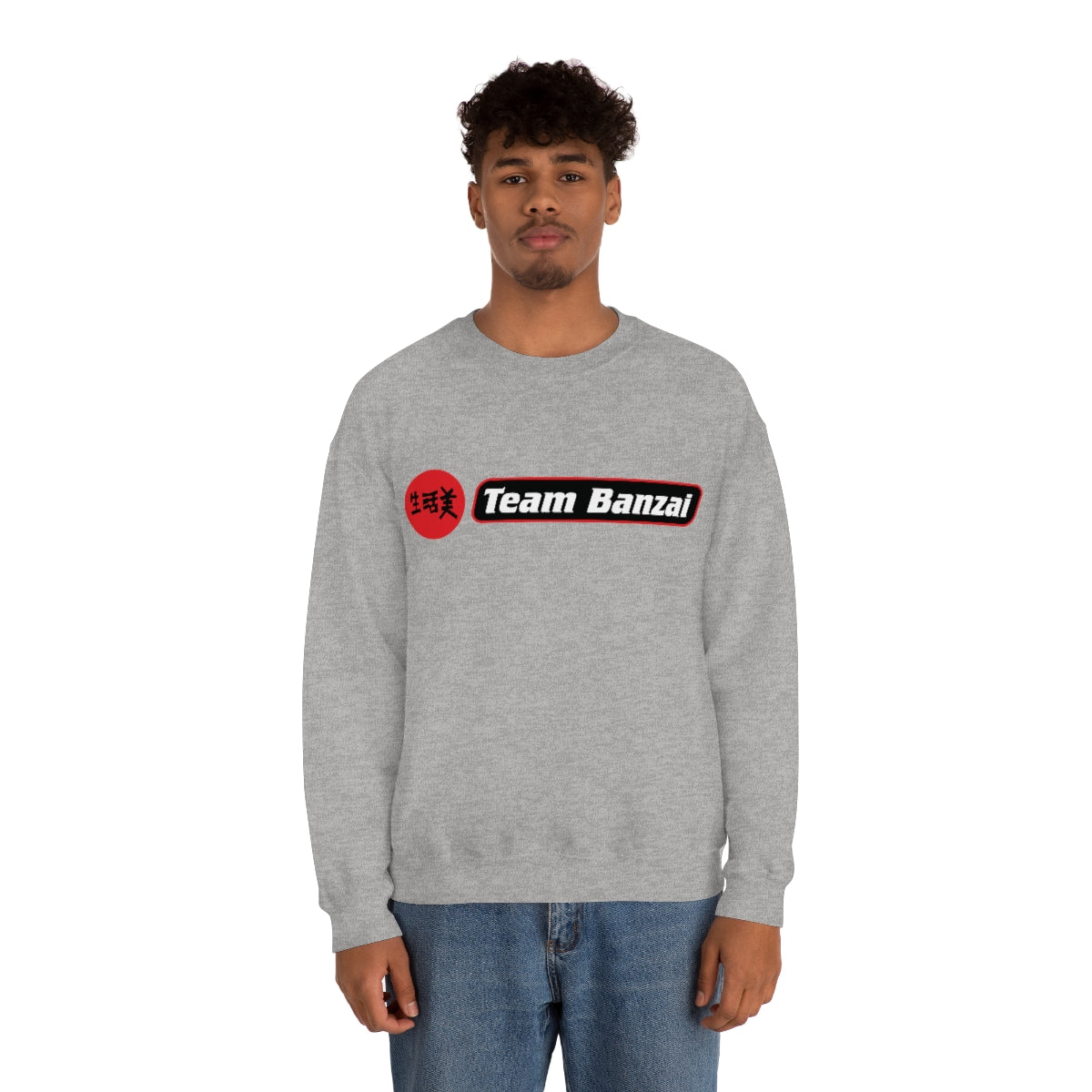 BB - Team Banzai #2 Sweatshirt
