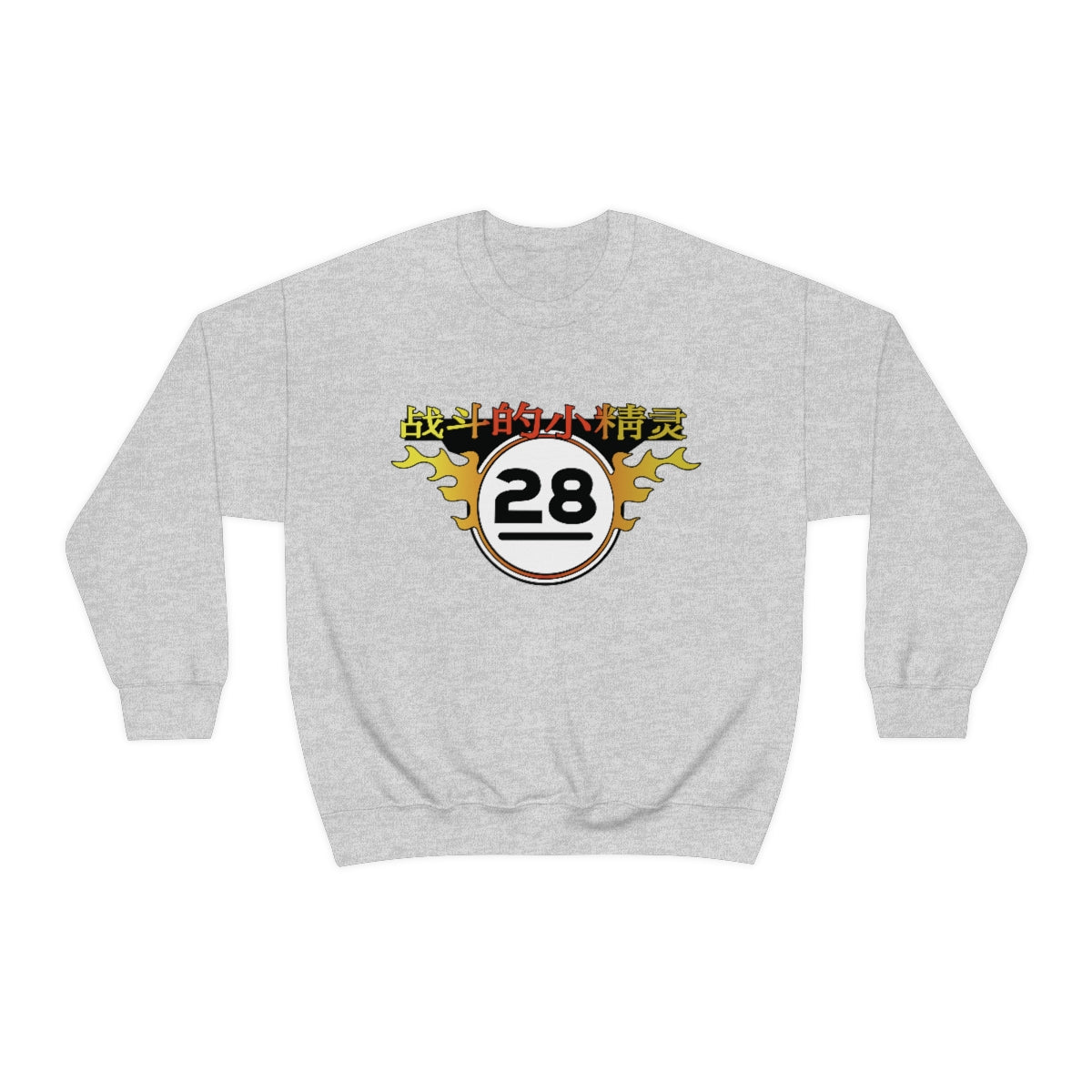 FF - Elves Sweatshirt