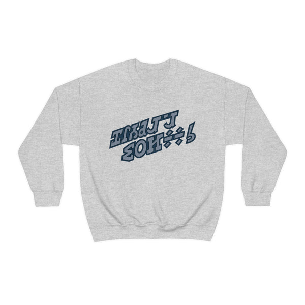 Holiday Special Sweatshirt