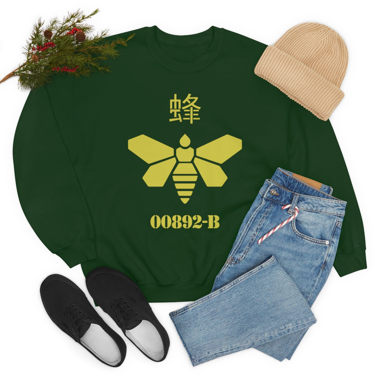 BB - Bee Sweatshirt