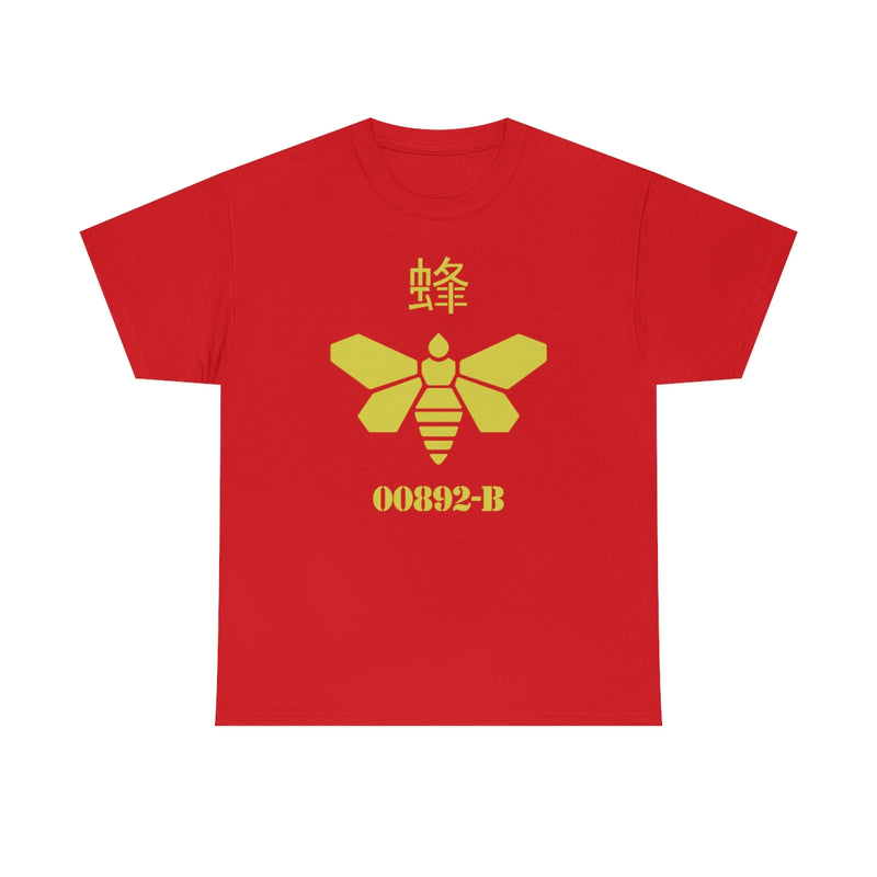 BB - Bee Tee