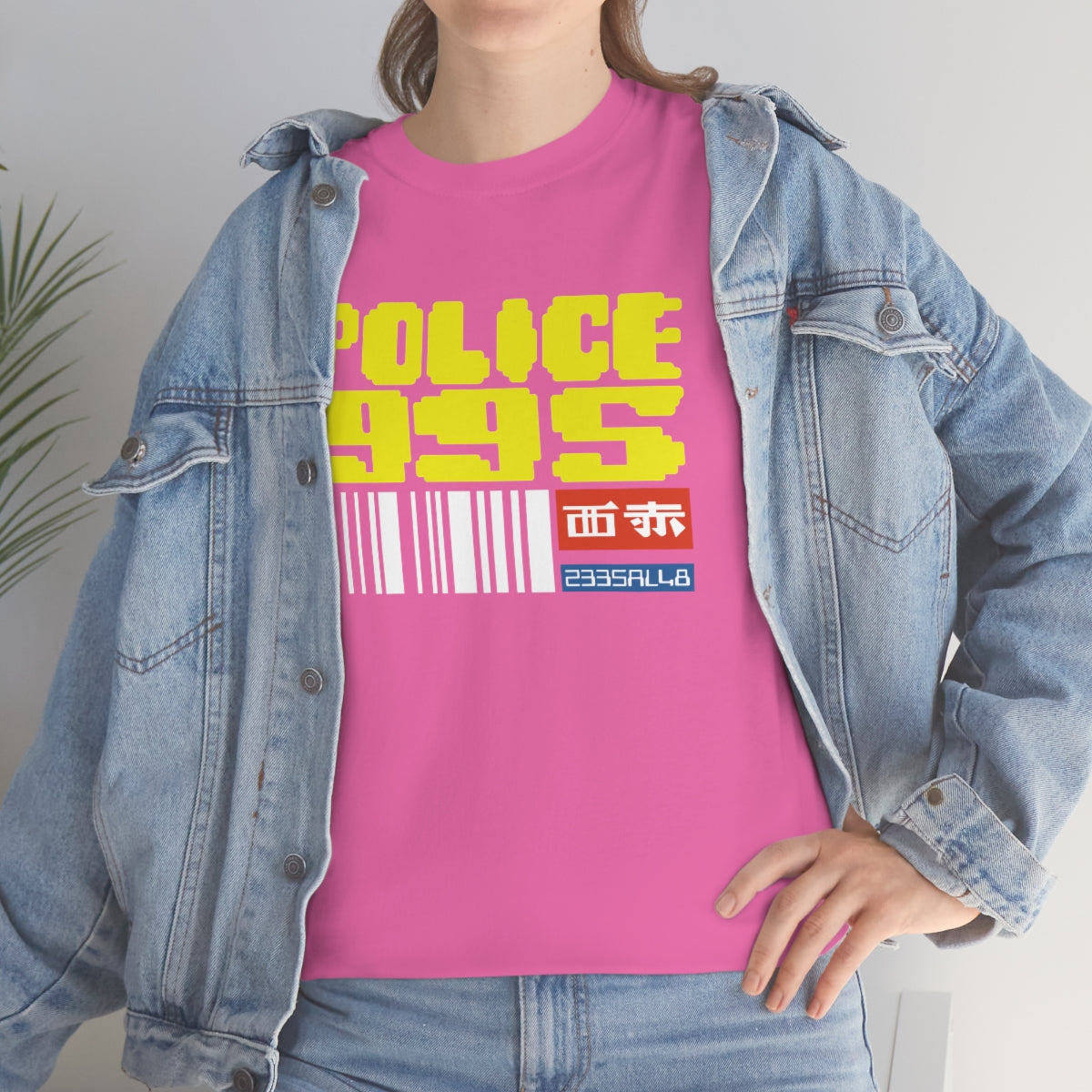 BR - Police 995 Tee