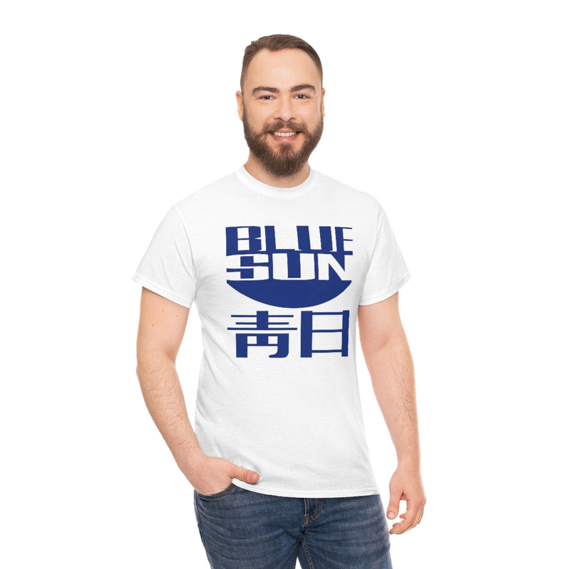 FF - Blue Sun Tee