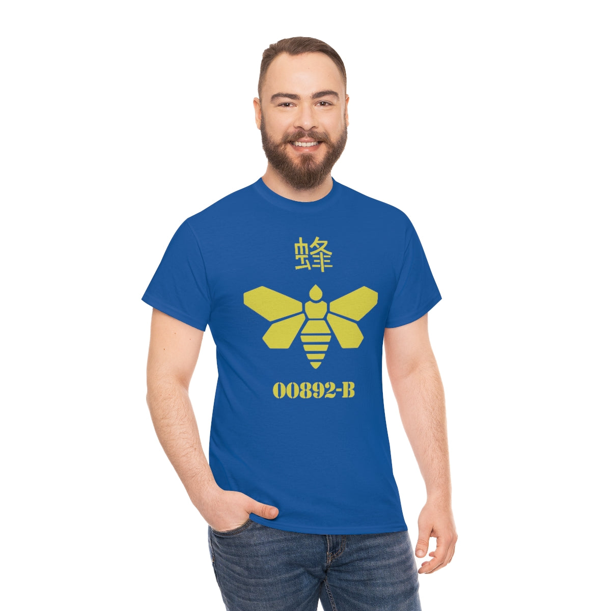 BB - Bee Tee
