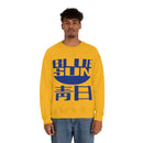 FF - BLUE SUN Sweatshirt