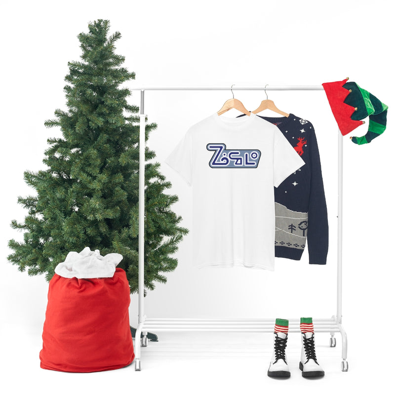 B5 - Zocolo Tee