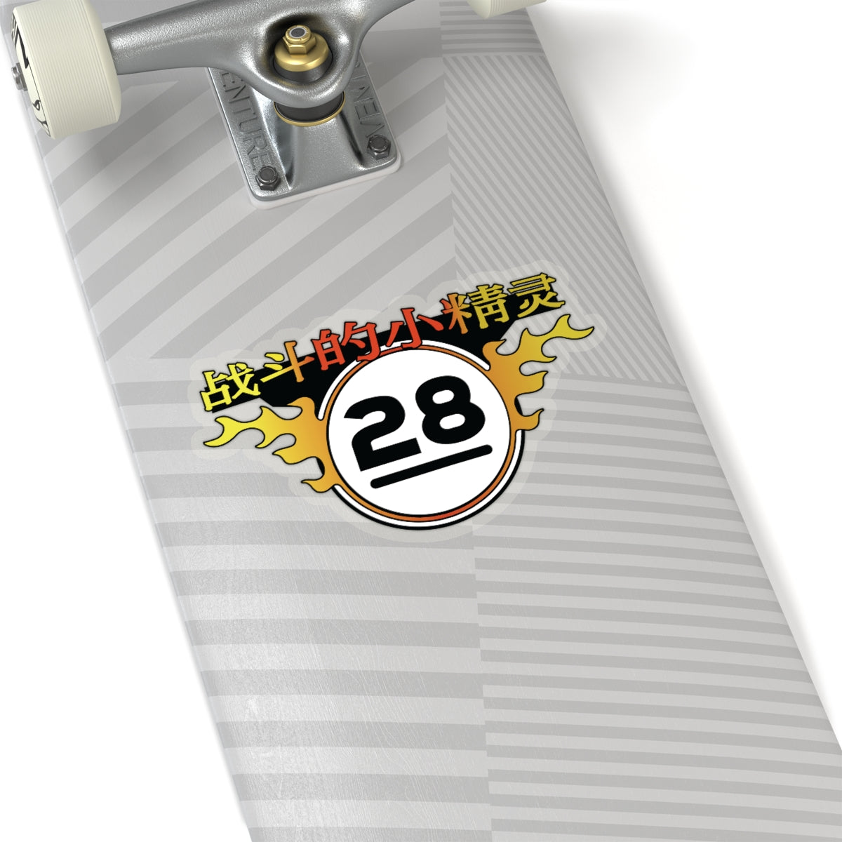 FF - Fighting Elves Stickers